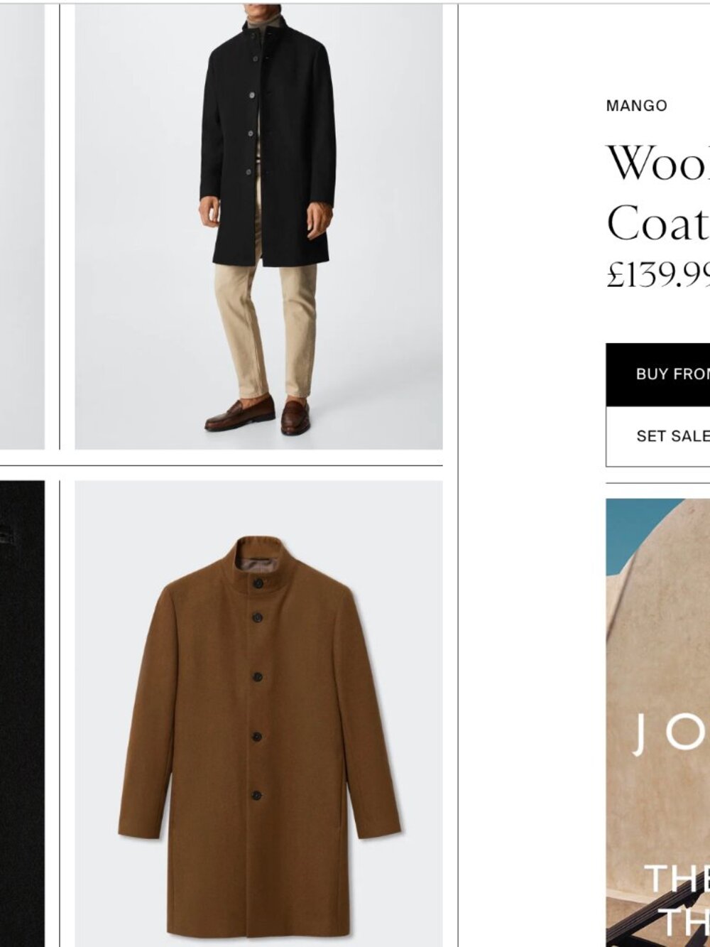 MANGO Man/Unisex NWT Camel Wool Blend Overcoat Jacket Tan